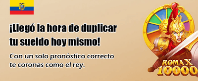 Usa tu Código Promocional Ahora